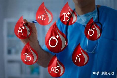 o型血和a型血生的孩子是什么血型