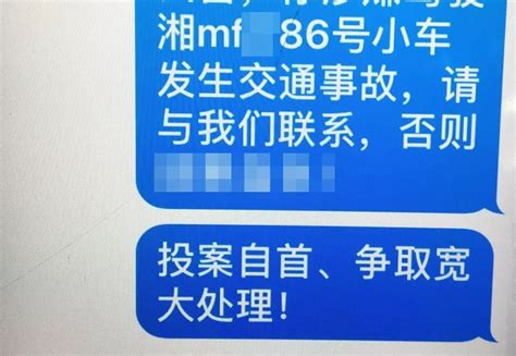 高考首日，广州交警保障涉考师生12人前往考场