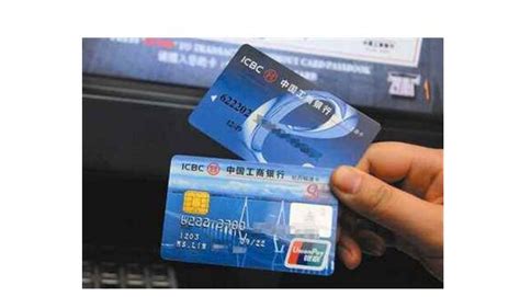 IC卡与磁条卡的区别你知道吗？