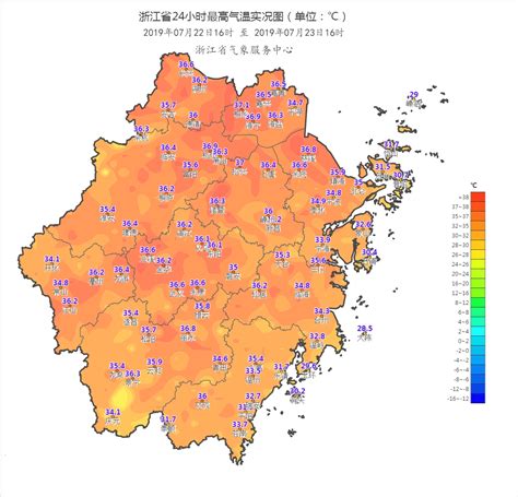 高温进行时 - 浙江首页 -中国天气网