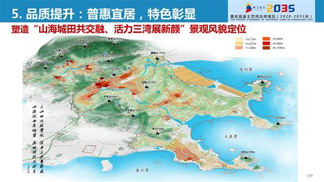 2022惠安县游玩攻略,惠安县是隶属于泉州管理的，...【去哪儿攻略】