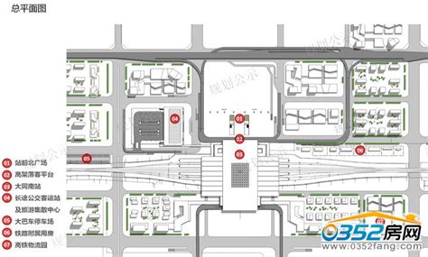 大同南站综合客运枢纽一体化设计-建筑方案-筑龙建筑设计论坛