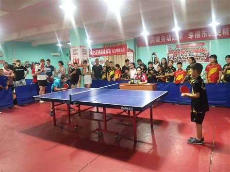 中法民间文化交流 举行乒乓球友谊赛 - 许昌日报数字报