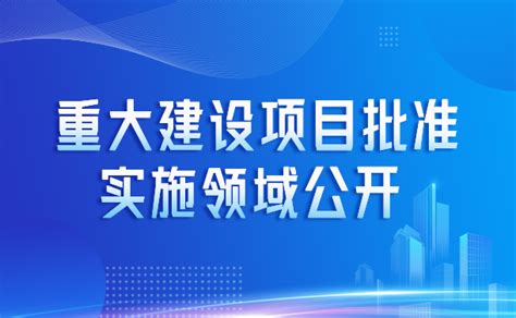 江岸楼盘报纸广告PSD素材免费下载_红动中国