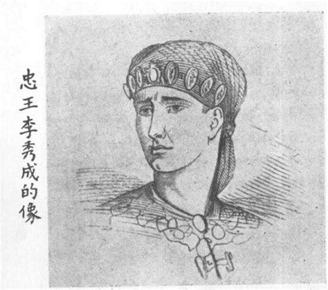历史上的今天7月22日_1864年太平天国忠王李秀成在南京郊外方山被俘。