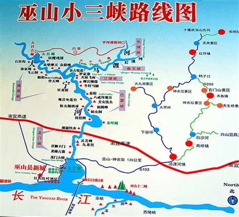 2022重庆长江三峡游复航及游览路线_旅泊网