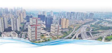 大渡口·重庆天安数码城构筑高价值创新企业生态圈