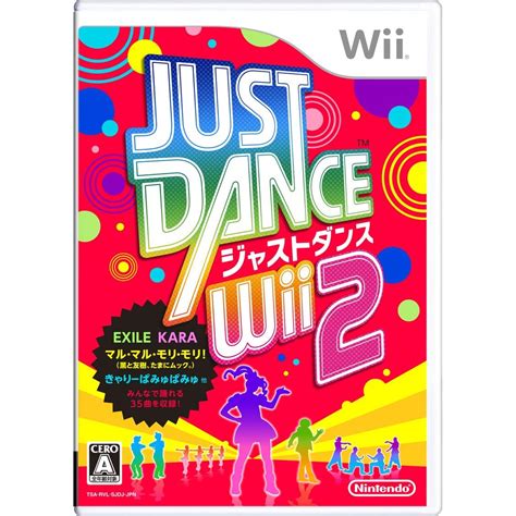 Just Dance 2 Wii 舞力全开2 日版 [NTSC-JAP-3.78GB]Wii游戏下载区 - Powered by Discuz!