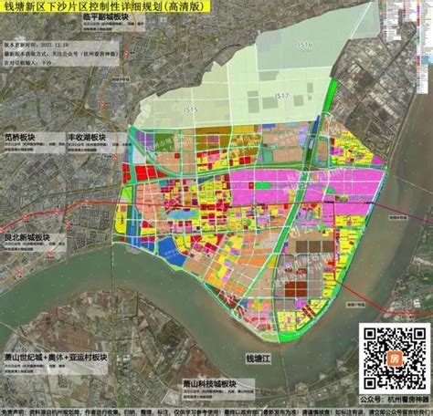 金沙县老城区提质改造规划