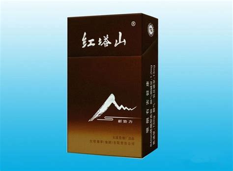 红塔山新势力卷烟价格及口感特点 - 中国香烟网