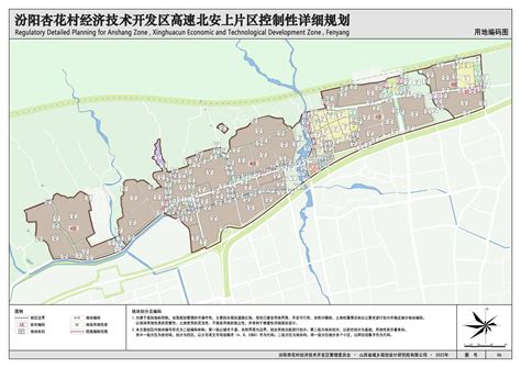 【图解】关于《做好2021年政务公开工作的通知》的解读-汾阳市人民政府门户网站