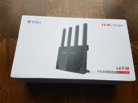 Tplink wtc181电信版易展路由器 ax1800 全千兆wifi6-淘宝网