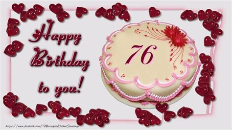 76. Geburtstag - Happy Birthday Geburtstagskarte mit bunten Buchstaben ...
