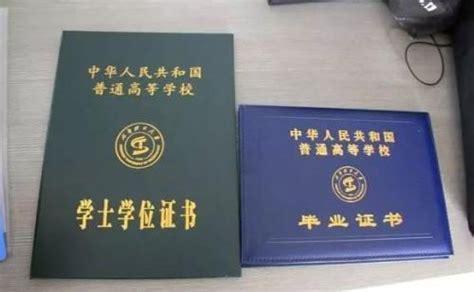 国外留学生毕业证成绩单翻译成中文-译联翻译公司