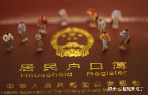 2021年1月1日上线的居住权究竟有什么用？上海如何办理居住权登记？