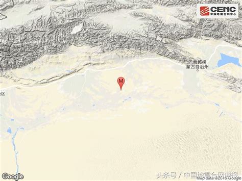 新疆阿克苏地区库车县发生3.0级地震|新疆|库车县|阿克苏地区_新浪新闻