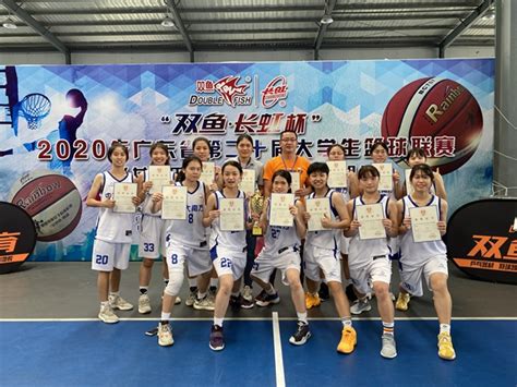 第23届中国大学生篮球一级联赛（东南赛区）在我校隆重开幕