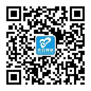 郑州商标注册 - 杰云网络-郑州建站SEO优化公司