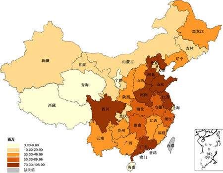 2020年中国人口最多的城市排行榜 - 人口