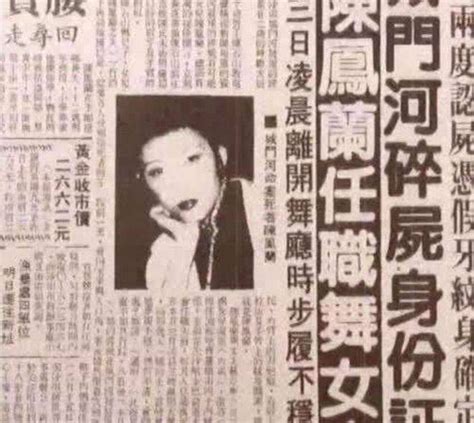 服刑40年会老死监狱的香港雨夜屠夫：1983年3月3日林过云案开审_萨沙讲史堂_新浪博客