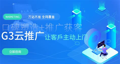 中国呼和浩特互联网新商业峰会,其它,设计素材,设计,汇图网www.huitu.com