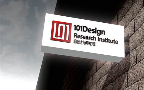 河南省建筑设计研究院有限责任公司