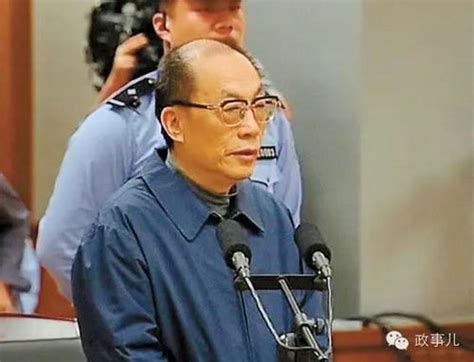 媒体刘志军减为无期徒刑后是否会被终身监禁 - 南陵新闻最新资讯