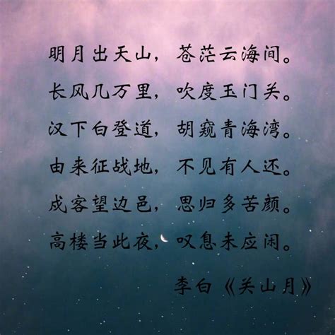 李白最“狂”的8首诗，五千年来无人能及!