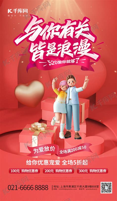 《我爱你，结局没什么了不起》小说在线阅读-起点中文网