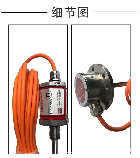 进口MTS位移传感器系列_油缸制造_产品展示_启东市玖盛液压设备有限公司