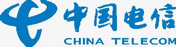 中国电信logo图片免费下载_PNG素材_编号1l0i9lrx1_图精灵