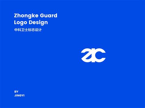 哈尔滨地铁标志设计|平面|Logo|家铭铭 - 原创作品 - 站酷 (ZCOOL)