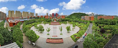 湖南工程职业技术学院-掌上高考
