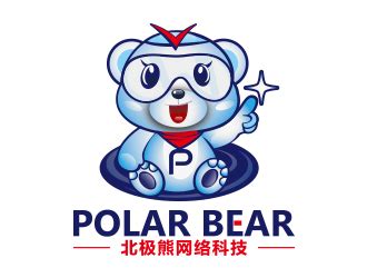 北极熊网络科技公司logo - 123标志设计网™