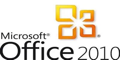 Office2010破解版免费下载|Office2010精简版破解版 32/64位 免密钥版下载_当下软件园