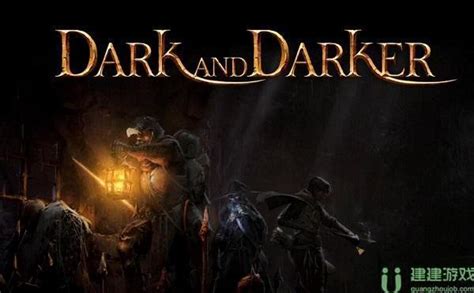 darkanddarker汉化教程-Dark and Darker越来越黑暗中文怎么设置-建建游戏