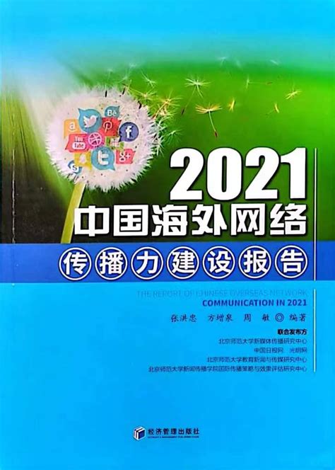 2020年上海科技节金山区精彩活动一览- 上海本地宝
