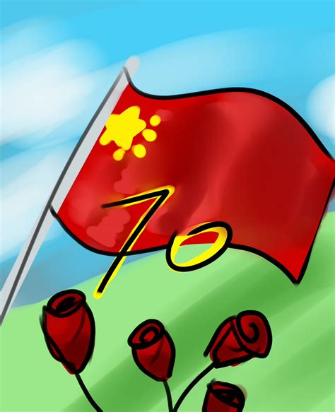 飘动的中国国旗简笔画怎么画好看