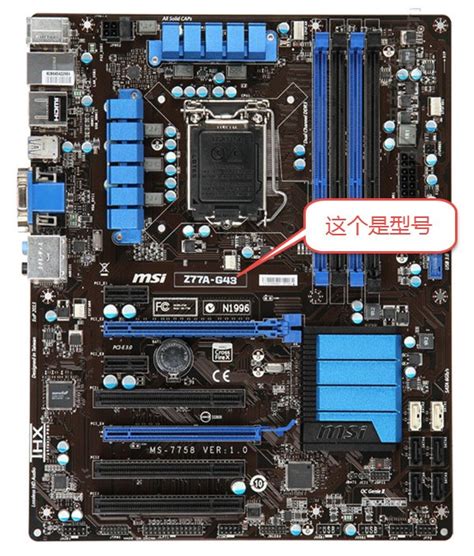 微星（MSI）MEG X399 CREATION 创世板主板 （AMD X399/Socket TR4）【图片 价格 品牌 评论】-京东