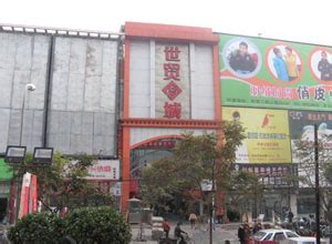 郑州商贸城,平面图,锦荣_大山谷图库