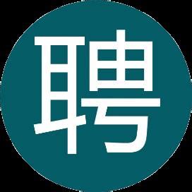 2021年江西吉安市白鹭洲中学面向高校招聘教师15名（报名时间为11月23日至29日）