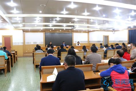 我校召开广东省第十一届大学生运动会领队、教练工作会议-广体要闻 - 广州体育学院新闻网