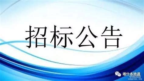 2021公示：中国光大银行北京分行代发企业、联名借记卡客户专项营销活
