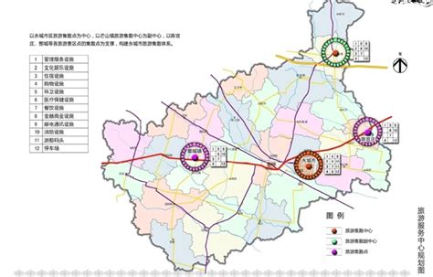 永年中心城区规划（2012-2030年） 看完果断收藏_ _恋家网