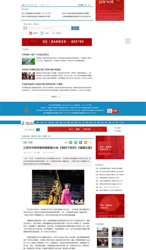 长宁区公园告示牌制作 上海店面装修 - 上海鎏轩广告装饰有限公司 - 阿德采购网