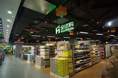 看贵州合力超市如何走生鲜食品精细化之路_联商网资讯中心