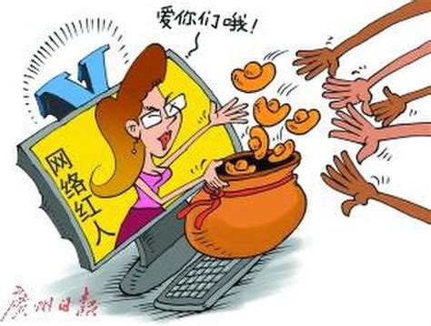 上海三中院对一起涉抗病毒药物研制信息内幕交易案作出一审判决