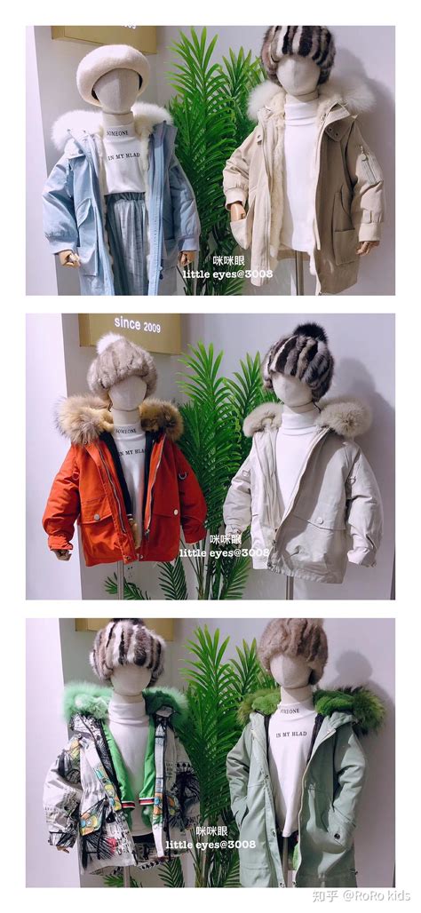 最受欢迎最火的十大国外童装品牌最新款最潮冬季童装图片大全 - 尺码通
