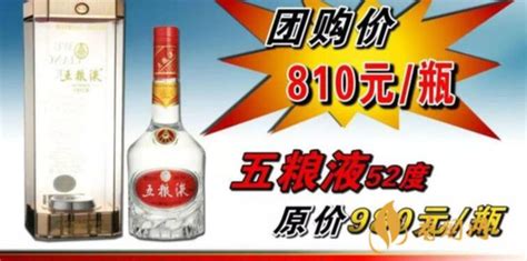 2021大国浓香·中国国际酒类博览会“消费者最喜爱的四川白酒TOP20”-小鸟投票