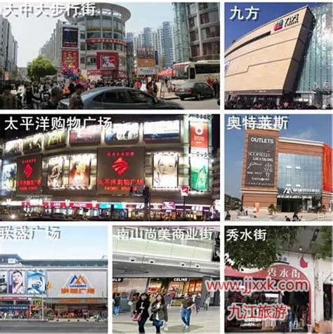 太突然了！九江沃尔玛购物广场即将停业！_九江视听网|九江市广播电视台